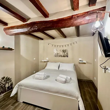 Apartamento Siam House Bolonia